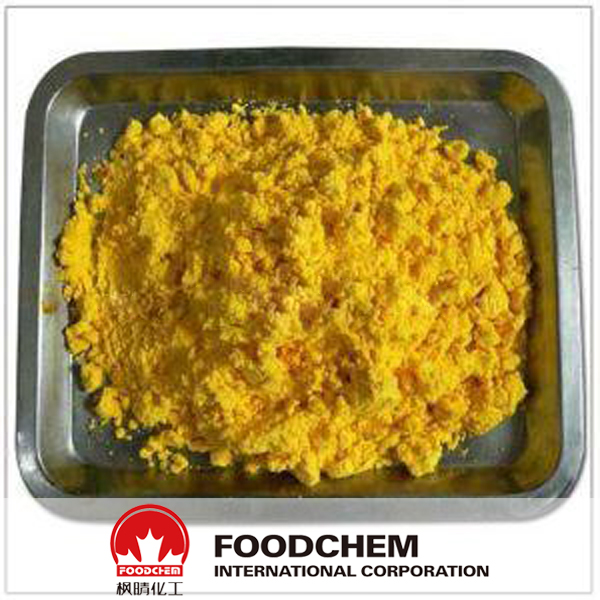 Whole Egg Powder